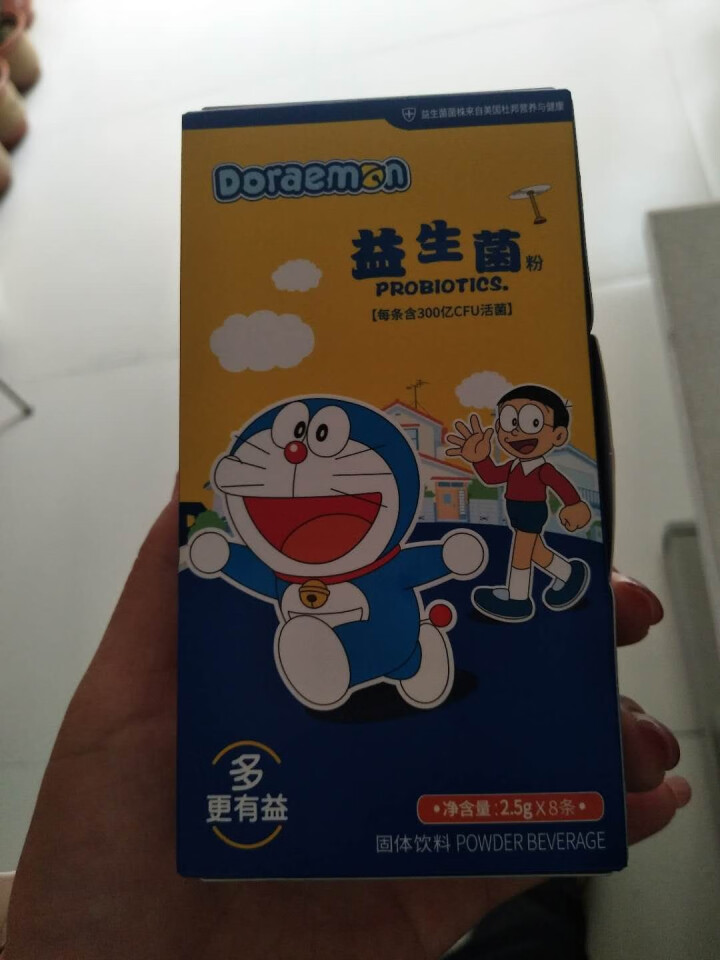 哆啦A梦（Doraemon）儿童益生菌粉进口菌株2.5g每条300亿活菌8条装怎么样，好用吗，口碑，心得，评价，试用报告,第2张