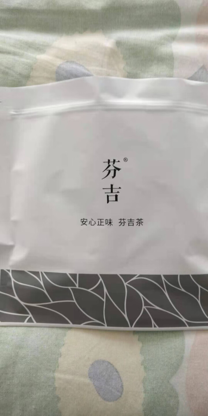 芬吉茶叶 福鼎老白茶 寿眉茶白茶饼 10年陈年份茶叶 饼茶 岁月 350g怎么样，好用吗，口碑，心得，评价，试用报告,第2张