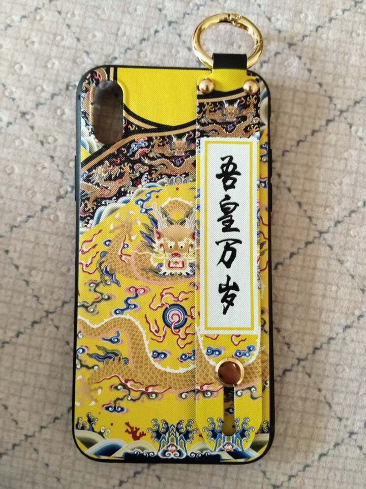 MEKS iPhone x中国风手机壳xr布纹xsMax腕带支架6苹果7/8plus全包防摔硅胶软壳 吾皇万岁 iPhoneX怎么样，好用吗，口碑，心得，评价，,第3张