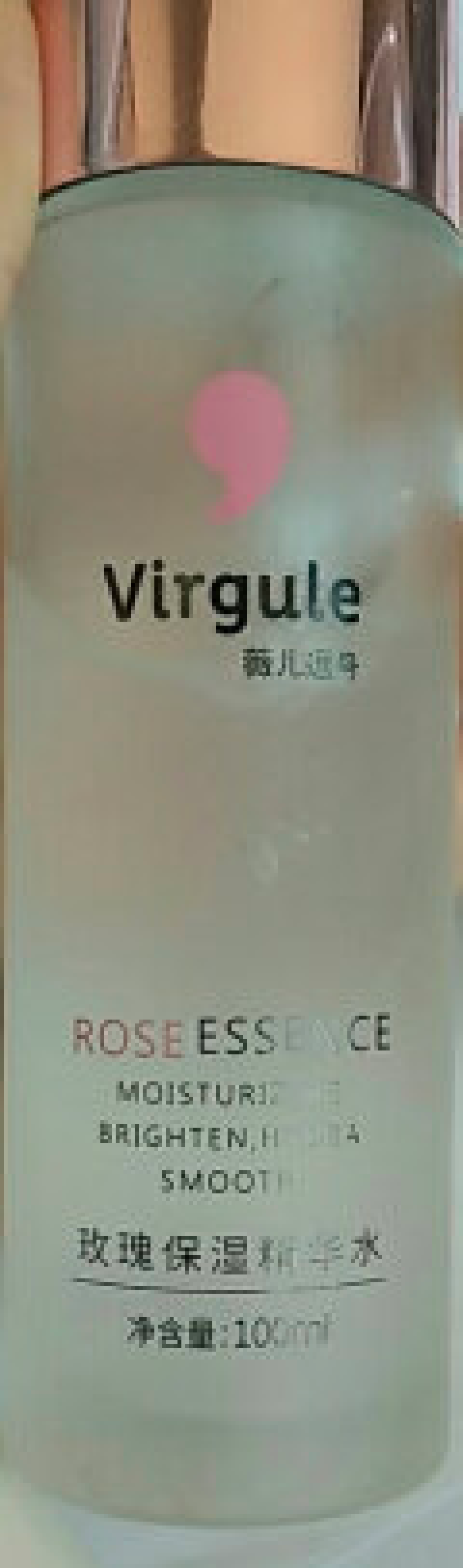 Virgule薇儿逗号玫瑰保湿精华水100ml 爽肤精华液 补水保湿嫩肤美肌修护敏感男女秋冬护肤品 精华水怎么样，好用吗，口碑，心得，评价，试用报告,第6张