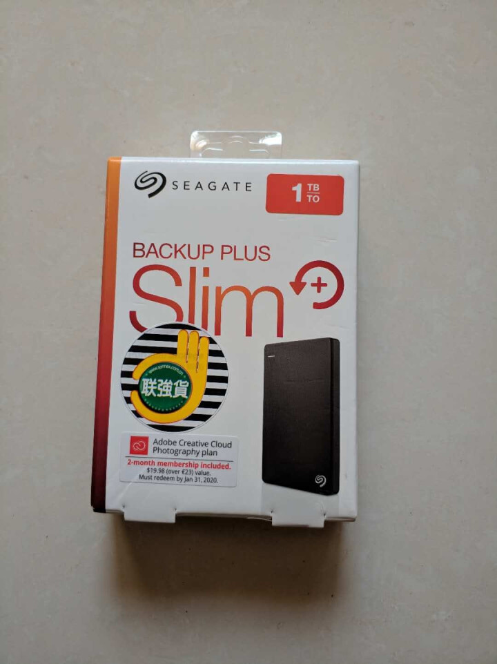 希捷（SEAGATE） 移动硬盘1t/2t/4t/5t 睿品 2.5英寸 USB3.0 黑色【官方标配】 1TB怎么样，好用吗，口碑，心得，评价，试用报告,第2张