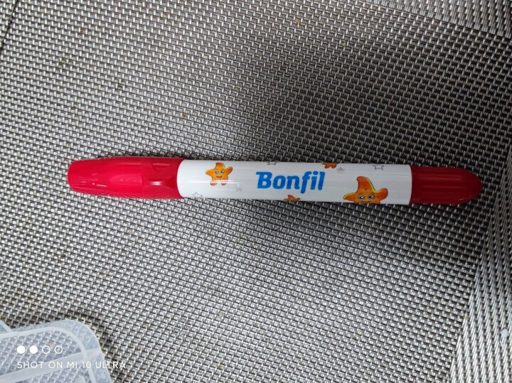 宝菲凡/bonfil 幸运星炫彩棒12/18/24色套装 儿童宝宝绘画涂鸦可水洗旋转式蜡笔水溶性彩笔 炫彩棒PP盒装12色（BSOP6811）新款怎么样，好用吗,第5张