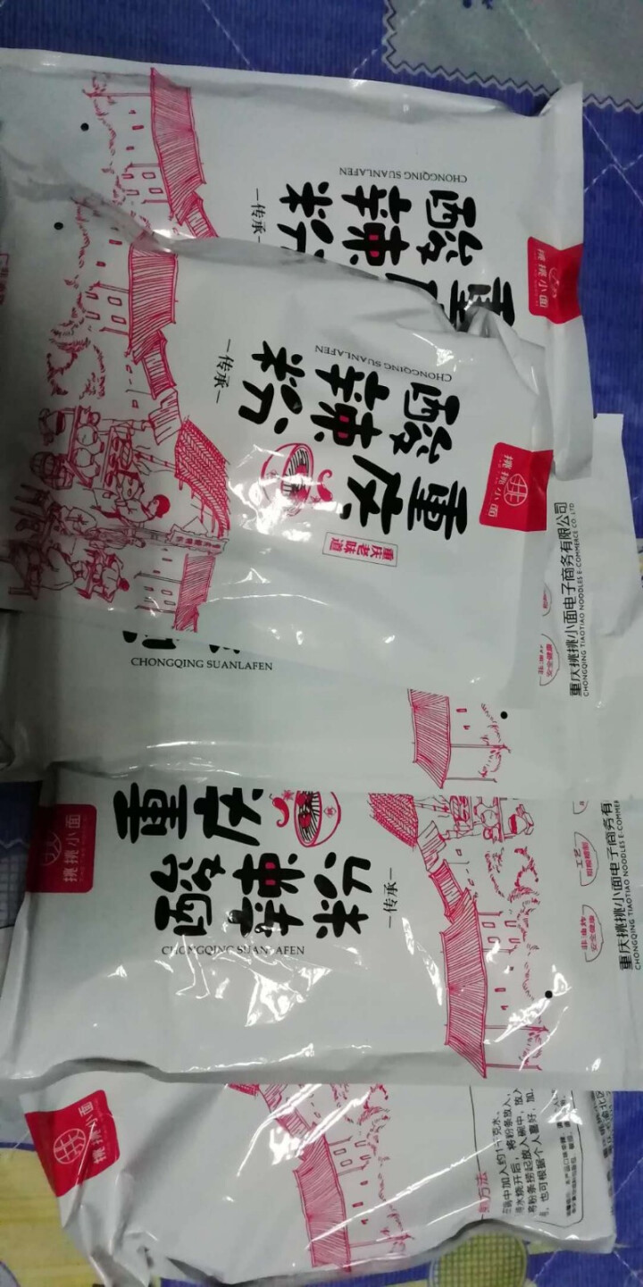 酸辣粉277g*5袋 夜宵食品 速食方便粉丝粉条 正宗重庆挑挑小面 可泡可煮可微波粗湿粉 重庆酸辣粉怎么样，好用吗，口碑，心得，评价，试用报告,第2张