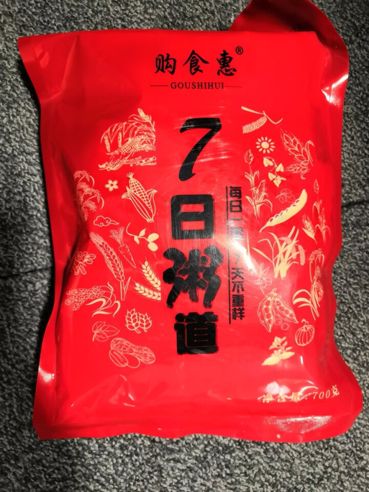 购食惠 7日粥道 五谷杂粮 粥米 7种700g（粥米 粗粮 组合 杂粮 八宝粥原料）怎么样，好用吗，口碑，心得，评价，试用报告,第2张