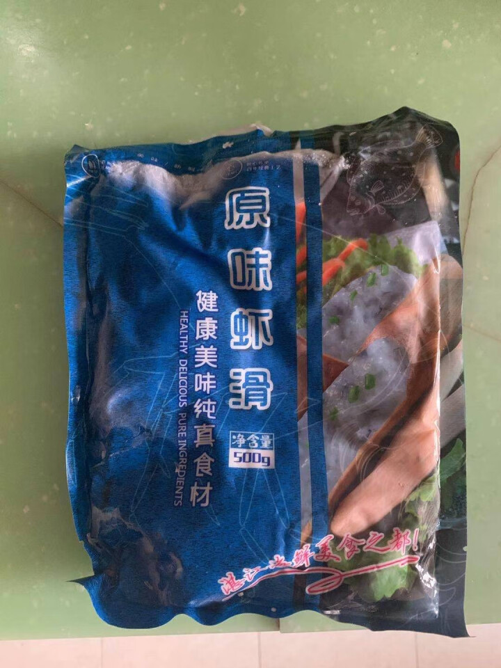 一点心 虾滑含虾量≥95%海鲜水产火锅底捞网红手打青虾滑手工低脂肪虾丸火锅食材小红书同款 虾滑500g怎么样，好用吗，口碑，心得，评价，试用报告,第2张