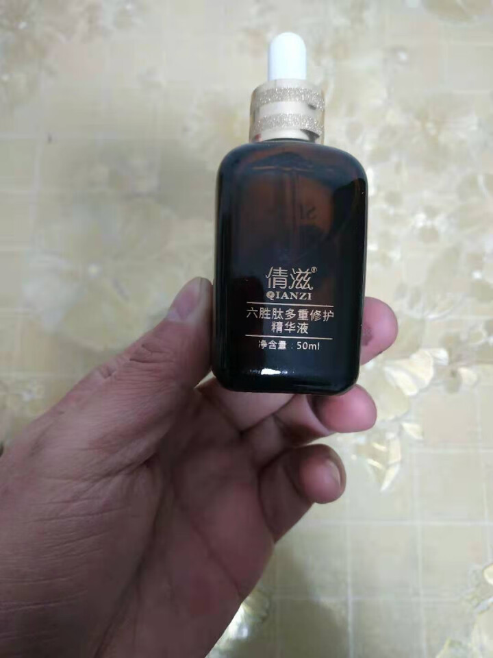 【买2送1】倩滋明星同款小棕瓶六胜肽抗皱紧致精华液 50ml/瓶怎么样，好用吗，口碑，心得，评价，试用报告,第3张