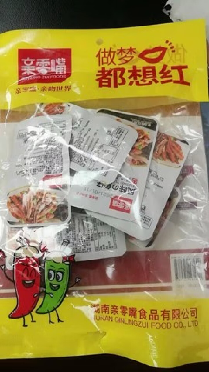 亲零嘴 风味小鱼仔休闲零食140克18小包即食鱼干毛毛鱼 做梦都想红鱼仔18小包140g怎么样，好用吗，口碑，心得，评价，试用报告,第2张