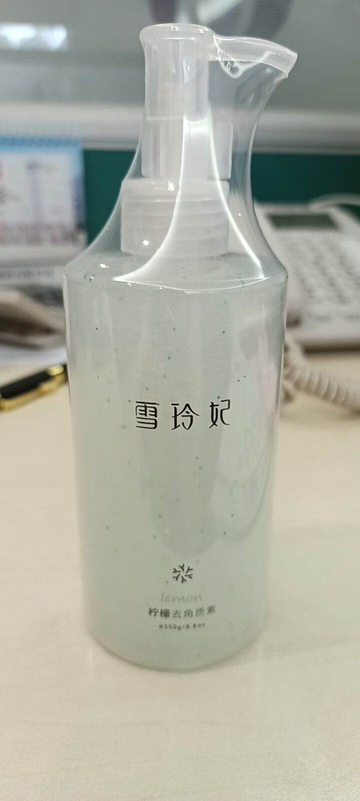 雪玲妃温和氨基酸不伤肤 面部去角质男女嫩肤 全身去死皮啫喱搓泥宝深层清洁毛孔 氨基酸去角质怎么样，好用吗，口碑，心得，评价，试用报告,第2张