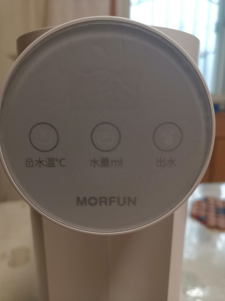 魔凡（MORFUN）即热式饮水机家用茶吧机桌面便携台式小型迷你泡茶机办公室全自动速热电热水壶 白色2.5L怎么样，好用吗，口碑，心得，评价，试用报告,第4张