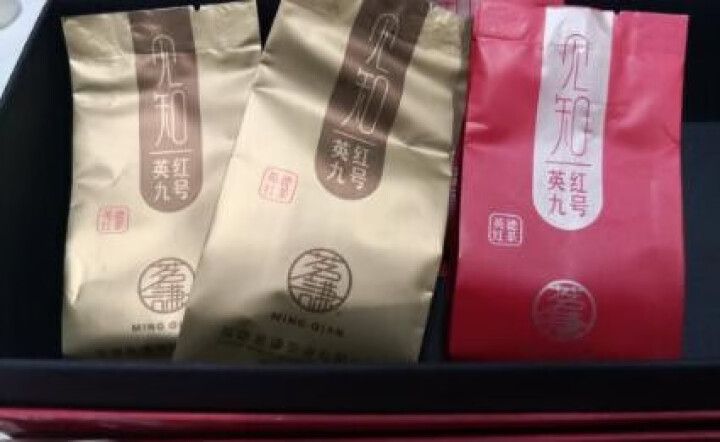 茗谦英红九号红茶茶叶高端红茶/白茶随机发2小泡茶免费试饮 小泡茶试饮怎么样，好用吗，口碑，心得，评价，试用报告,第2张