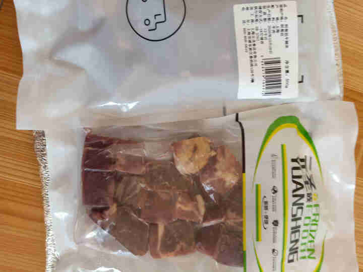 元圣e族生鲜牛肉自营高品质阿根廷牛腩块真空装原切500g/包火锅烧肉食材炖蒸煮健身推荐两包装 500g*2怎么样，好用吗，口碑，心得，评价，试用报告,第3张