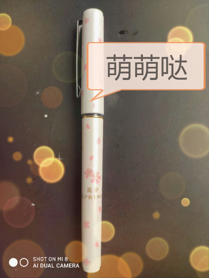 晨光樱花祈愿盲盒笔限定中性笔0.5黑色笔可爱超萌速干直液式走珠笔学生用少女心水性笔好看中信笔针管型 【4支】直液式 速干 全针管/怎么样，好用吗，口碑，心得，评,第3张