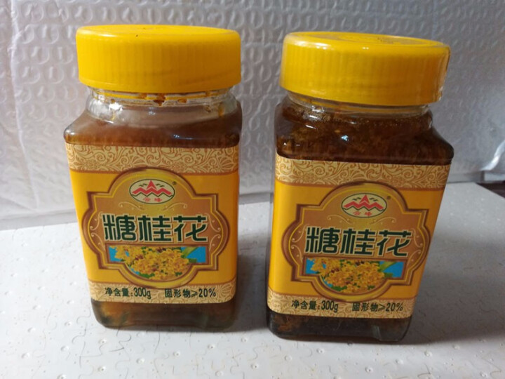 糖桂花桂花酱桂林特产桂花蜜浆无添加传统桂花糕甜品调料 桂花酱300g/瓶*2怎么样，好用吗，口碑，心得，评价，试用报告,第2张