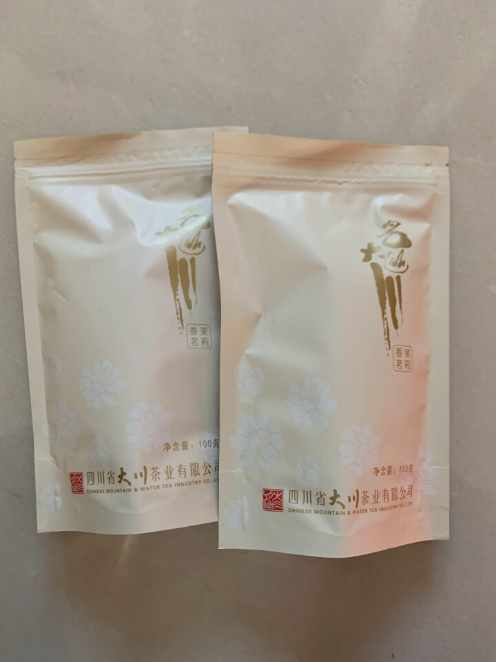 大川茶业 2020茉莉花茶新茶 茉莉香茗 蒙顶山高山高品质花茶 100gx2袋怎么样，好用吗，口碑，心得，评价，试用报告,第2张