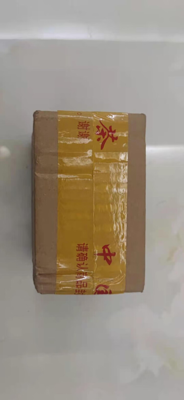 中闽凡诺小罐装茶化石碎银子礼盒装配紫砂茶具一壶四杯十年陈化云南普洱茶熟茶金不换糯米香古树散装茶叶礼品 单罐体验装怎么样，好用吗，口碑，心得，评价，试用报告,第2张