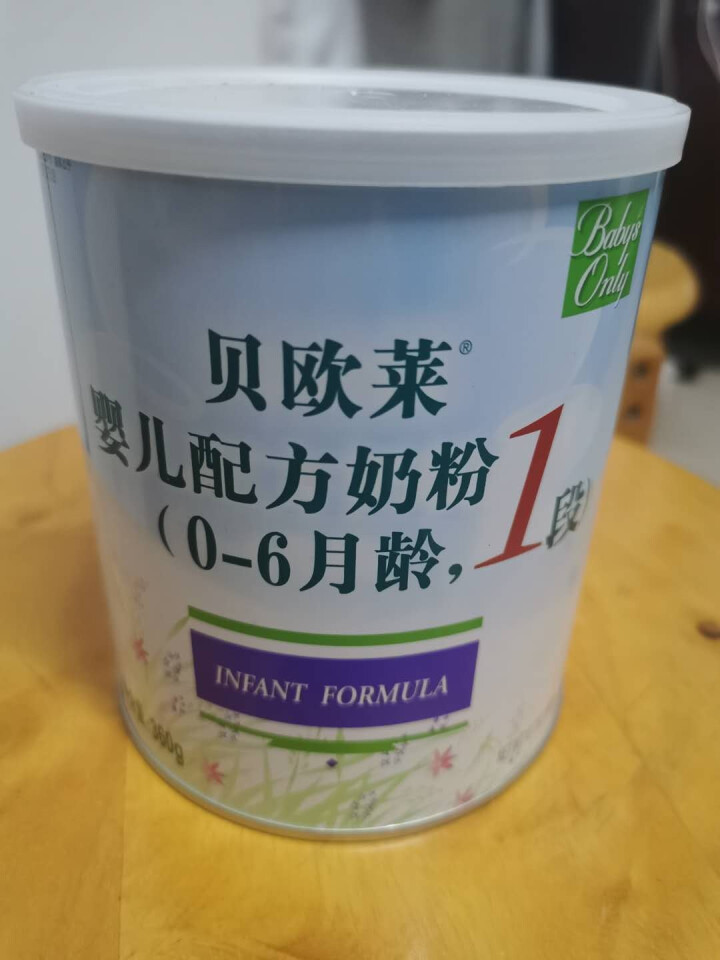 贝欧莱（Baby’s Only ORGANIC）有机婴儿配方奶粉1段360g怎么样，好用吗，口碑，心得，评价，试用报告,第2张