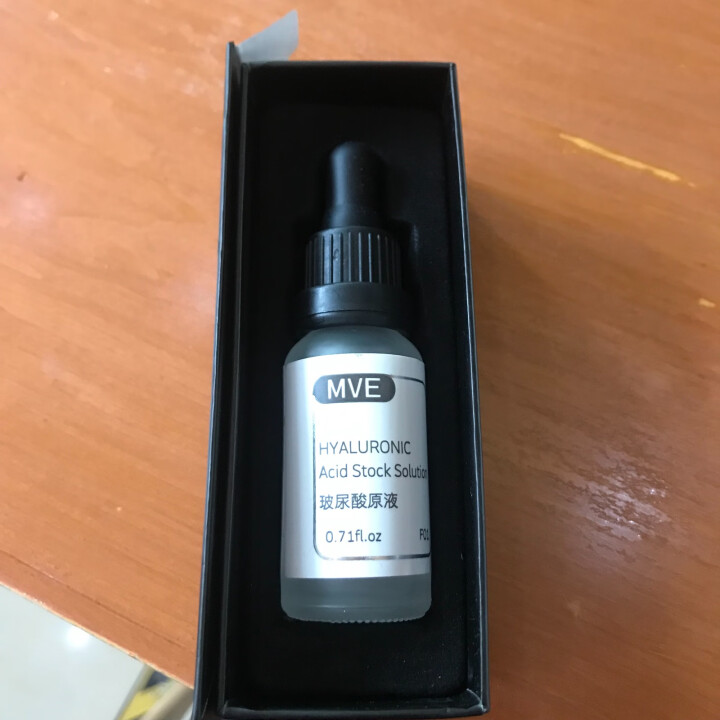 MVE玻尿酸原液20ml （补水保湿 控油平衡肌底液收缩毛孔 原液精华液 化妆品）怎么样，好用吗，口碑，心得，评价，试用报告,第3张