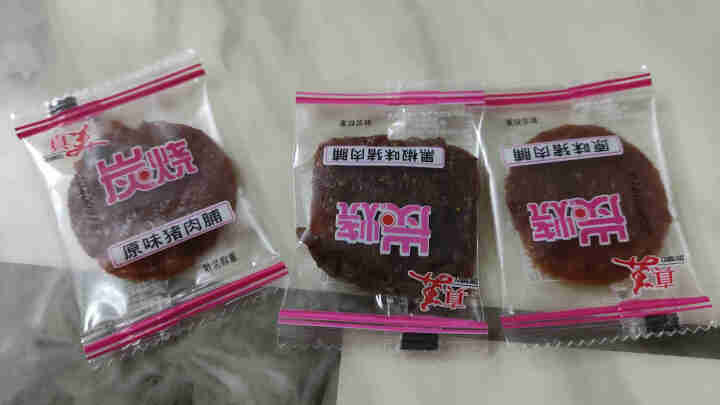 真美 炭烧猪肉脯100g 小礼盒 猪肉干 独立小包装 潮汕特产 小吃网红肉类零食礼盒装 办公室零食 试吃装3小包怎么样，好用吗，口碑，心得，评价，试用报告,第2张