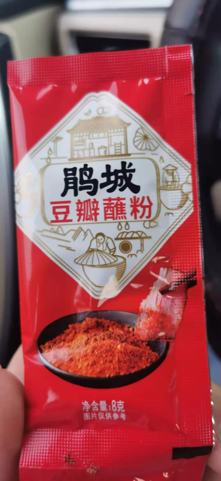 鹃城牌豆瓣蘸粉120g独立袋装火锅串串干碟蘸料辣椒面烧烤调味调料怎么样，好用吗，口碑，心得，评价，试用报告,第2张