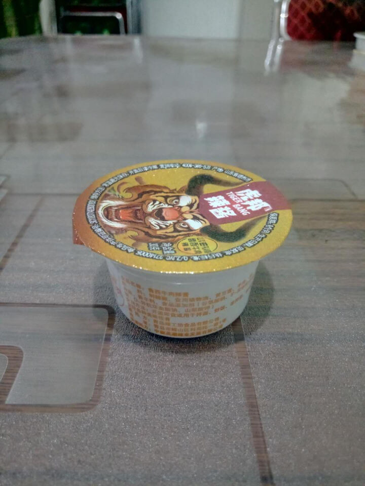 英潮鲜椒酱虎邦辣椒酱超辣鲁西牛肉鲜椒酱30g怎么样，好用吗，口碑，心得，评价，试用报告,第2张