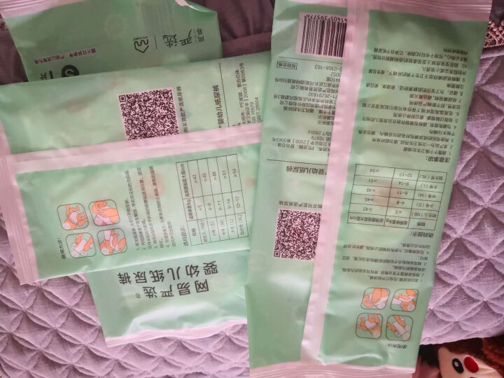 网易严选 尿不湿纸尿裤 超薄瞬吸干爽婴儿腰贴式 春夏透气裤型亲肤男女通用 囤货装宝贝新生儿【现货】 S码（38片） 3片(试用装)怎么样，好用吗，口碑，心得，评,第4张