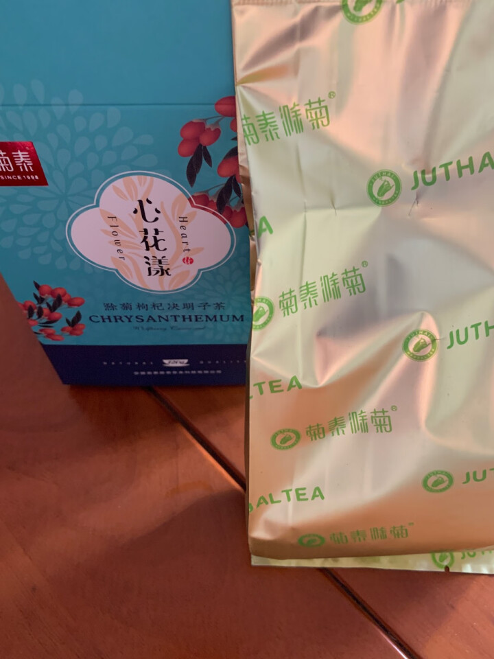 菊泰菊花枸杞决明子茶养肝明目牛蒡根金银花组合茶包养生花草茶 120g/盒 花草茶怎么样，好用吗，口碑，心得，评价，试用报告,第3张