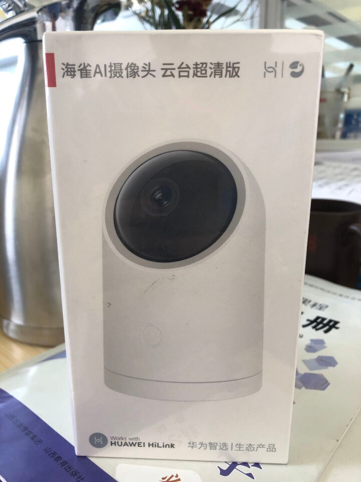 华为（HUAWEI） 华为 AI家用摄像头监控远程监控器360°视野监控云台版网络无线WiFi微光全 华为海雀AI全景摄像头 标配,第3张