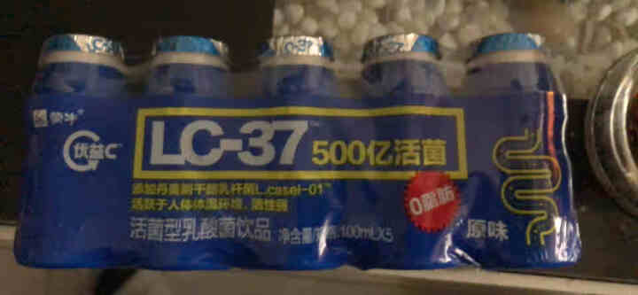 蒙牛优益C乳酸菌100ml*5瓶*4板 LC,第2张