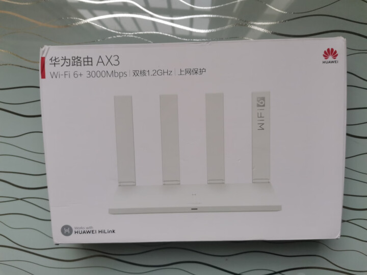 【wifi6+】华为路由器AX3家用千兆路由器穿墙王高速5G双频无线wifi6+家用无线信号放大器 AX3华为路由器 标准配置怎么样，好用吗，口碑，心得，评价，,第2张