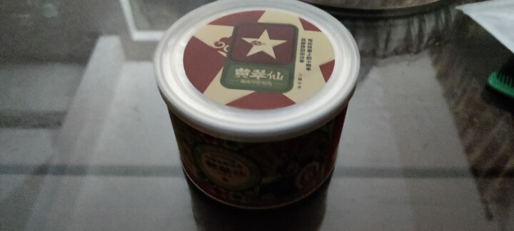 黄翠仙 无壳绿蚕豆兰花豆 休闲食品 坚果炒货 云南特产小吃 130g麻辣味怎么样，好用吗，口碑，心得，评价，试用报告,第2张