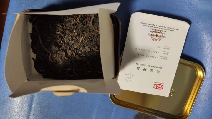 十五年老普洱生茶 爻牌 老树生饼茶 2005年老生茶 云南普洱茶生茶 老茶 老普洱 旧茶 1罐 老生 老生茶 50克怎么样，好用吗，口碑，心得，评价，试用报告,第4张