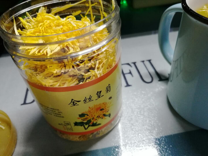 【发6罐共约360朵】菊花茶 金丝皇菊一朵一杯大黄菊花 黄山贡菊凉茶可搭枸杞胎菊花草茶茶叶共120g 20克罐装约60朵怎么样，好用吗，口碑，心得，评价，试用报,第2张