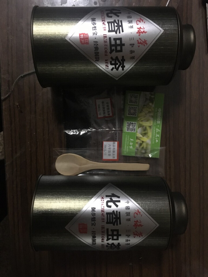 野生虫茶500g屹宏侗族广西三江化香虫屎茶暖胃陈年湖南贵州六堡茶怎么样，好用吗，口碑，心得，评价，试用报告,第5张