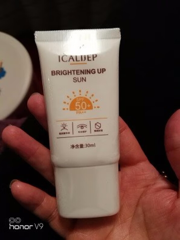 卡莉婕spf50+防晒霜红石榴隔离防护喷雾防水防汗 防晒霜30ml怎么样，好用吗，口碑，心得，评价，试用报告,第2张