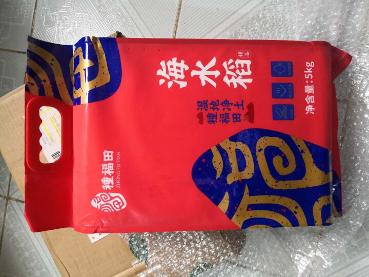 【海水稻】种福田 海水稻大米5kg/袋胚芽米盐碱地粳米怎么样，好用吗，口碑，心得，评价，试用报告,第3张