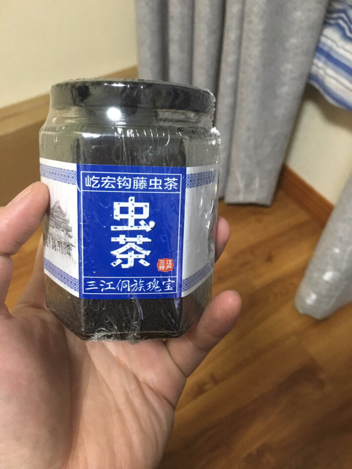 屹宏野生钩藤虫茶125g试喝装浓香型广西三江侗族虫屎茶陈年暖胃茶香气十足口感香醇经久耐冲泡怎么样，好用吗，口碑，心得，评价，试用报告,第4张