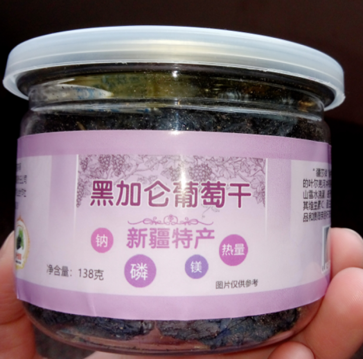 疆莎 葡萄干休闲零食蜜饯果干小吃食品新疆特产 黑加仑138g怎么样，好用吗，口碑，心得，评价，试用报告,第2张