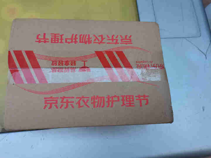 全棉时代 婴儿汗巾 纯棉纱布垫背巾吸汗巾 25*50cm 3条/袋怎么样，好用吗，口碑，心得，评价，试用报告,第2张