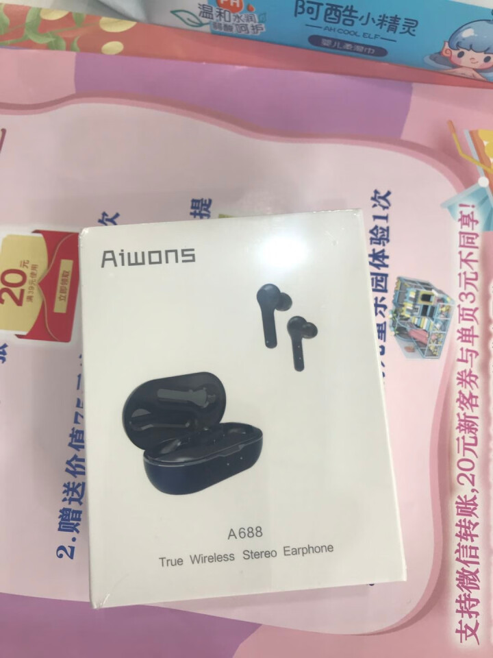 Aiwons 真无线蓝牙耳机双耳迷你入耳式运动适用于苹果华为oppo小米vivo安卓手机通用 深蓝色怎么样，好用吗，口碑，心得，评价，试用报告,第2张