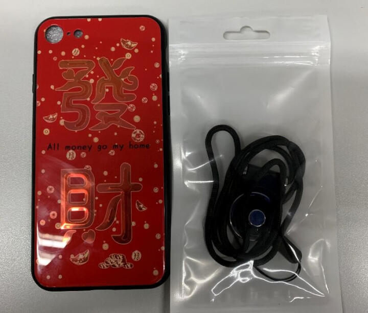 波迪漫（bodiman） 苹果XR手机壳iPhoneXsMax玻璃壳7/8plus烫金3D立体字6S 玻璃壳【新年款,第2张