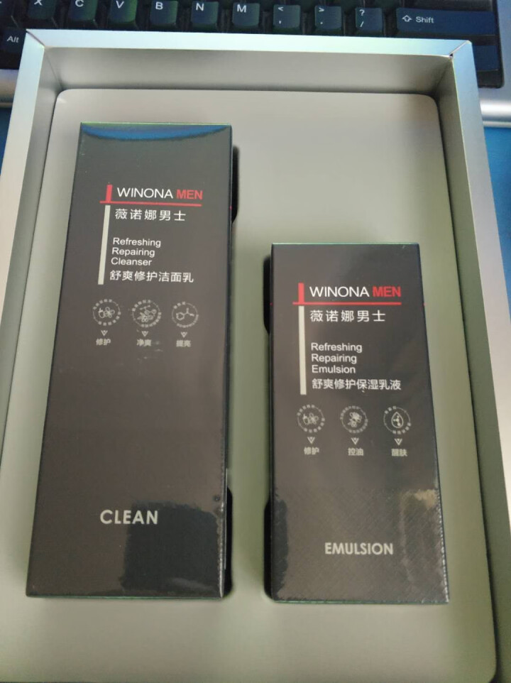 薇诺娜（WINONA）男士舒爽本色净润礼盒怎么样，好用吗，口碑，心得，评价，试用报告,第4张