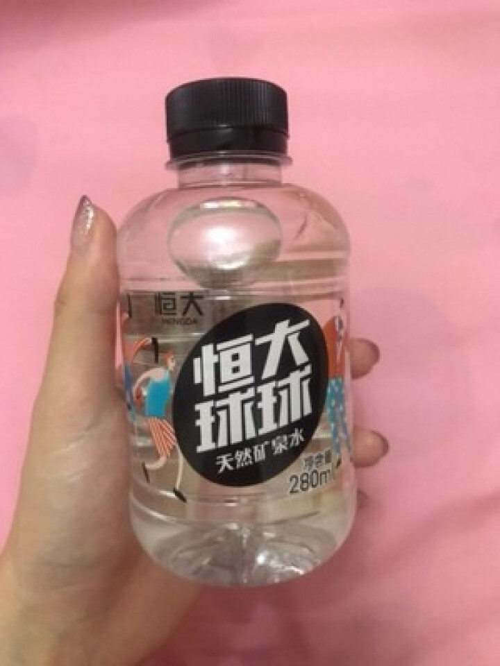 恒大 球球天然矿泉水小瓶 饮用水 瓶装水 情侣水 280ml*1瓶（样品不售卖）怎么样，好用吗，口碑，心得，评价，试用报告,第2张