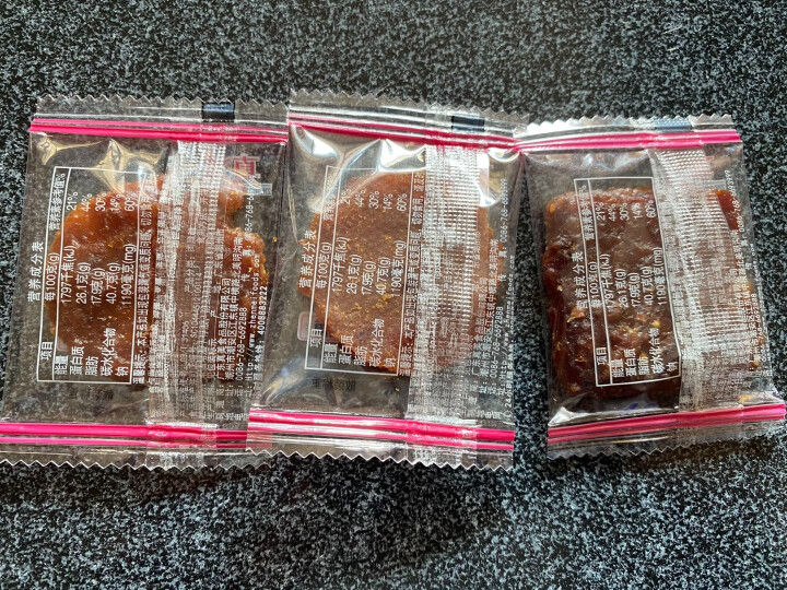 真美 精制猪肉脯60g炭烧猪肉脯 网红办公室零食小吃 潮汕特产 肉干熟食 休闲食品 独立小包装 试吃装3小包怎么样，好用吗，口碑，心得，评价，试用报告,第3张