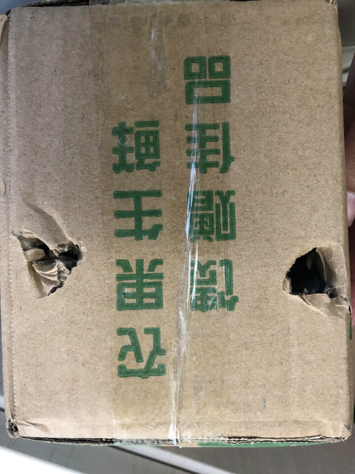 广西蜜宝红心火龙果 京东鲜选当季水果迷你红心火龙果 3个装(单果200g,第2张