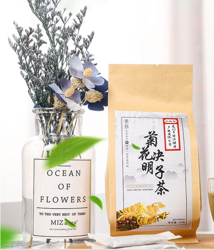 弘盈堂 菊花决明子茶 枸杞金银花茶牛蒡根桂花胎菊组合男女泡水喝的熬夜花草茶 菊花决明子茶（10小包/袋）怎么样，好用吗，口碑，心得，评价，试用报告,第4张