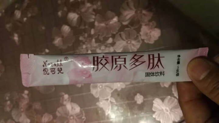 倪可儿胶原多肽礼盒装3g*20条/盒 肽粉固体饮料补水营养复合多肽 3g*3条 体验装怎么样，好用吗，口碑，心得，评价，试用报告,第3张