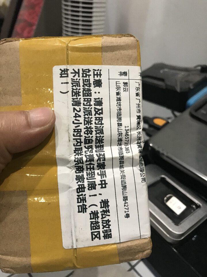 涥清 五常有机大米 稻花香 地理标志东北大米2500g 5斤有机大米怎么样，好用吗，口碑，心得，评价，试用报告,第2张