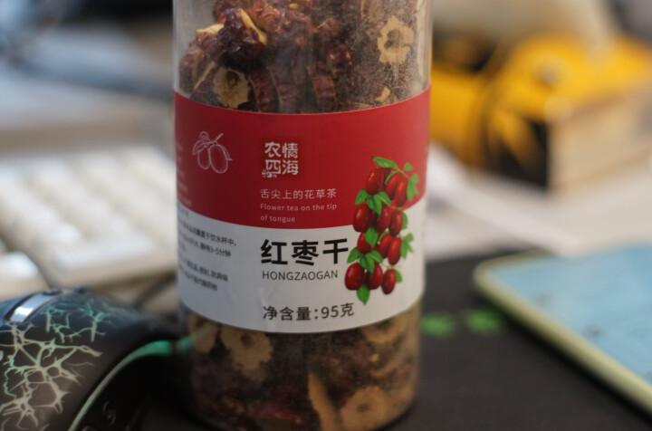 农情四海 枣片 干枣片红枣片红枣圈无核红枣干可泡水花草茶脆枣片 红枣干/95g1瓶怎么样，好用吗，口碑，心得，评价，试用报告,第2张