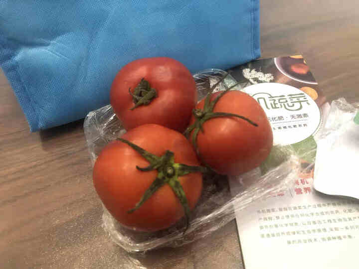 朕安心【供港精品】 供港粉果西红柿 番茄 孕妈宝宝辅食 轻食沙拉 凉拌时蔬 400G左右怎么样，好用吗，口碑，心得，评价，试用报告,第3张