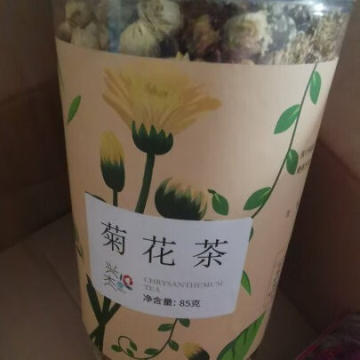 兴杰 胎菊桐乡杭白菊无硫无添加菊花茶 菊花茶85g怎么样，好用吗，口碑，心得，评价，试用报告,第3张